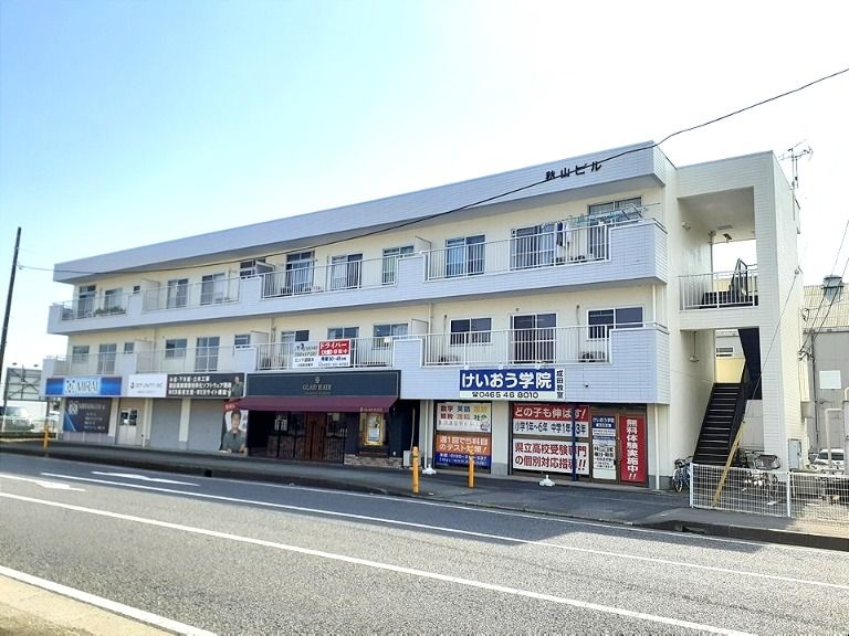 秋山ビルの外観画像