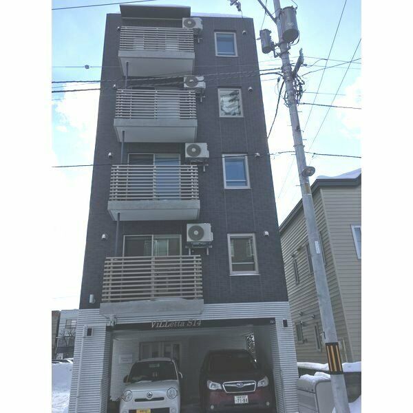 Villetta S14 (ヴィレッタS14)の外観画像