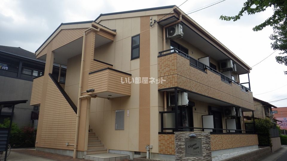 エレガンテ原の外観画像