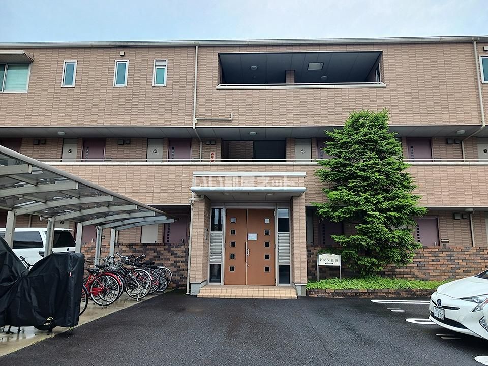 フレール山北の外観画像