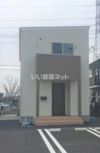 アヴニール若楠の外観画像