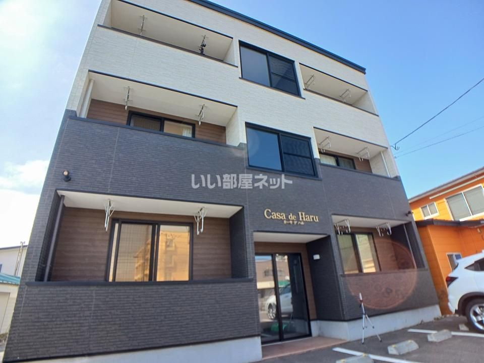 Casa de haruの外観画像