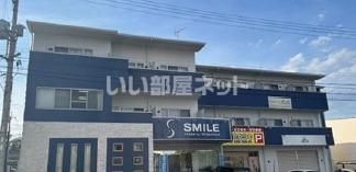 スマイルⅠ番館の外観画像
