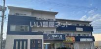 スマイルⅠ番館の外観画像