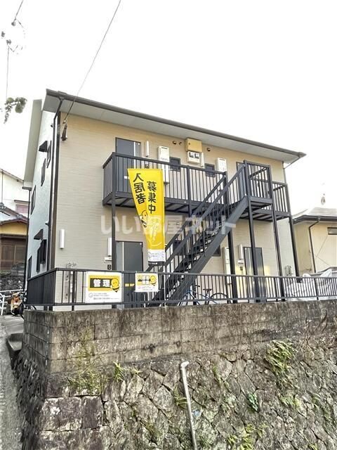 コーポ大手Ⅱの外観画像