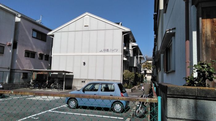平尾ハイツの外観画像