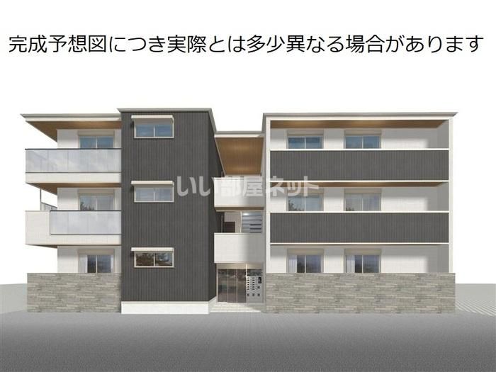 エクシードⅡの外観画像