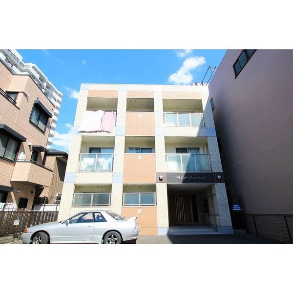 プリムローズマンションの外観画像