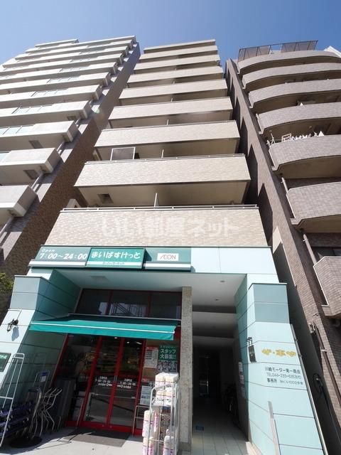 アライヴ・ヒロの外観画像