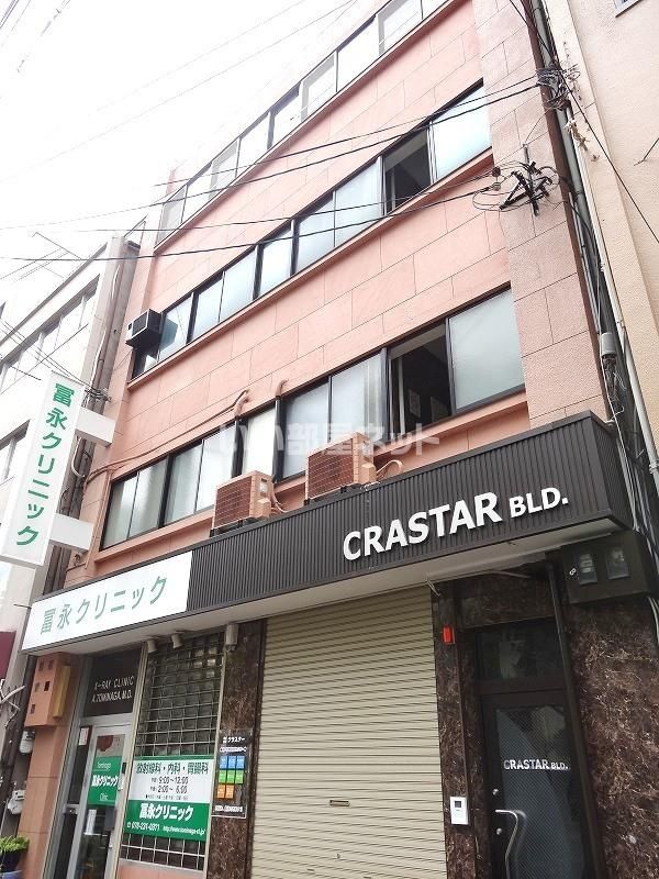 クラスタービルの外観画像