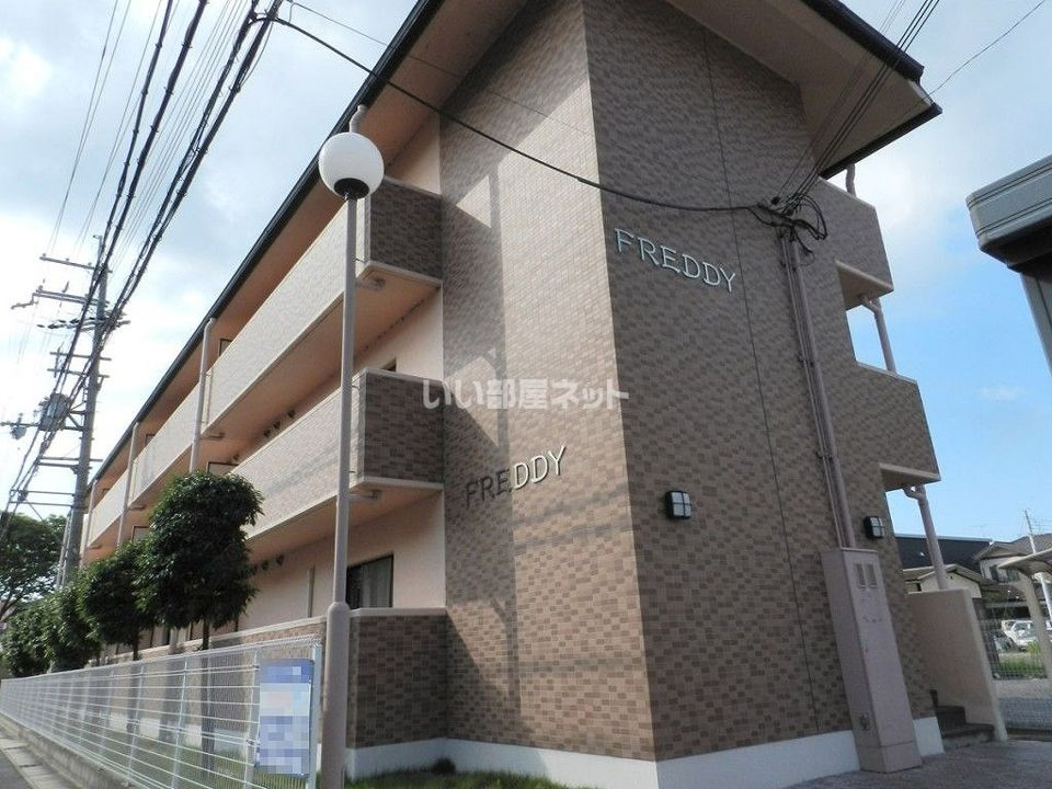 FREDDYの外観画像