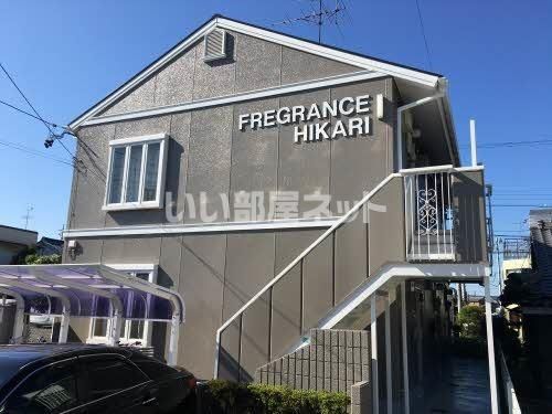 フレグランスひかりの外観画像