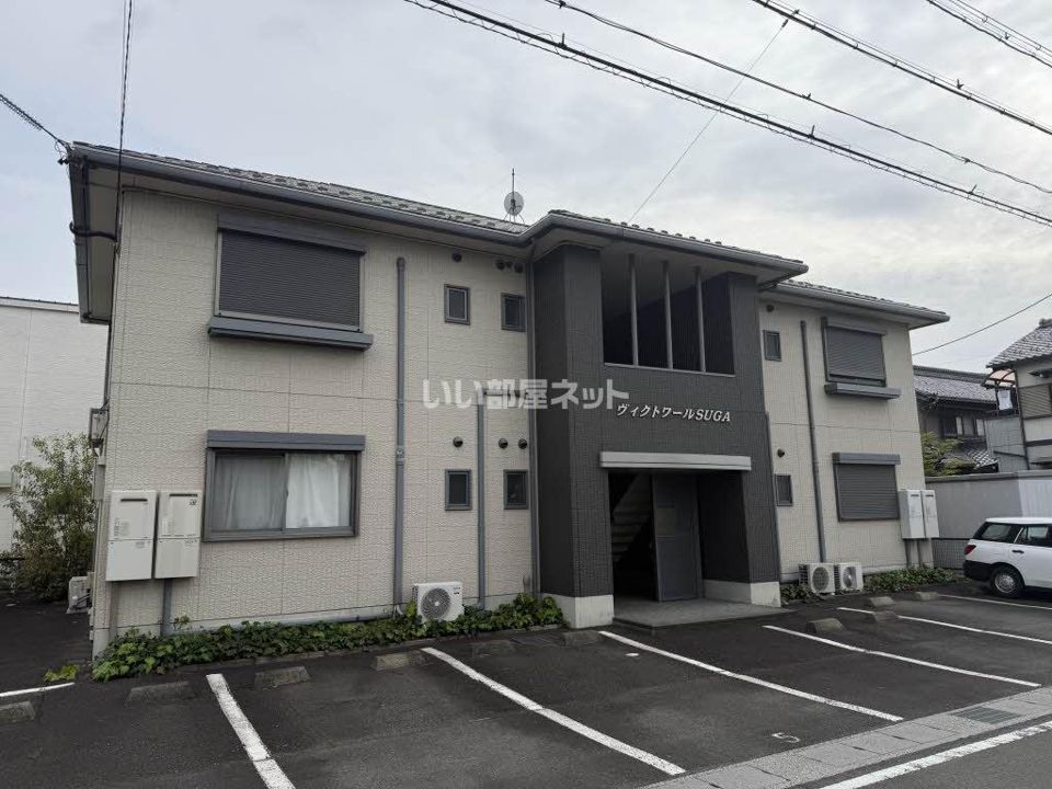 ヴィクトワールSUGAの外観画像