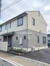 グレイシャス ナガラの外観画像