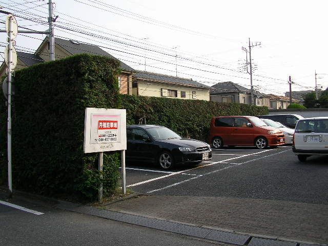 中浦和サニーハウスの外観画像
