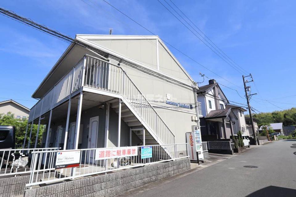 メゾンこにし Bの外観画像