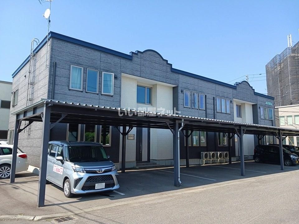AGORAの外観画像