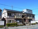 フレグランスこうえの外観画像