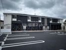 エヌ メゾンの外観画像