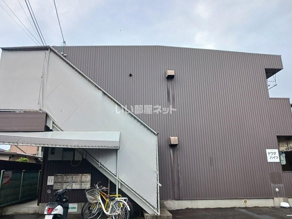 ナワダハイツの外観画像