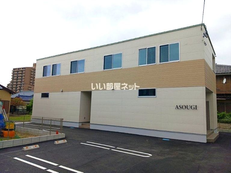ASOUGIの外観画像
