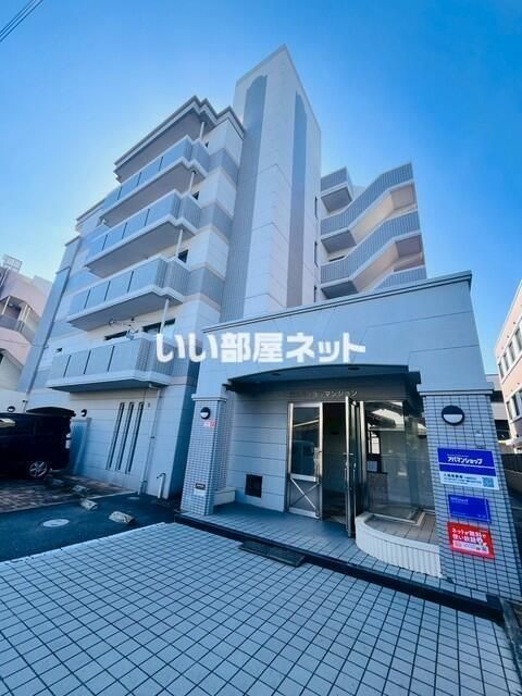 藤九ミネラルマンションの外観画像