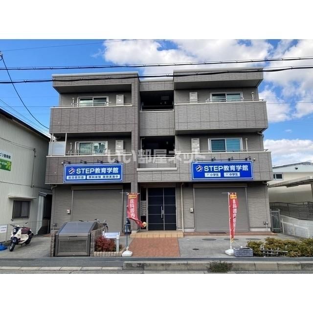 WB高見ノ里の外観画像