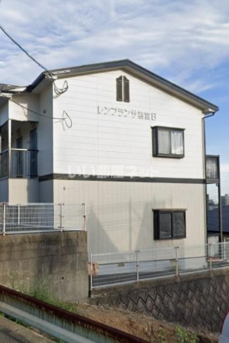 レンブランサ若宮Bの外観画像