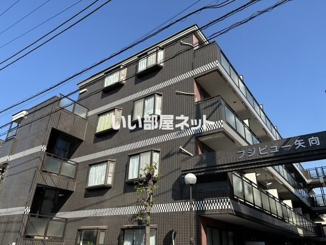 フジビュー矢向の外観画像