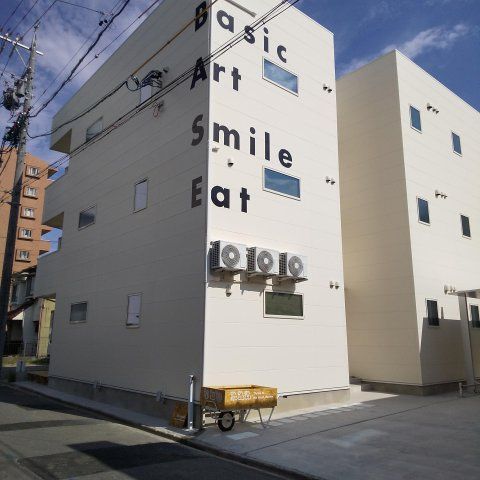 コウノミBASEの外観画像