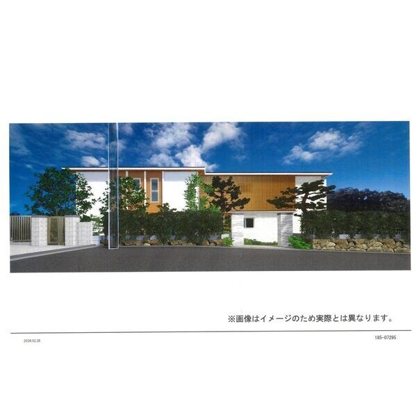 ハイテラス千里山の外観画像