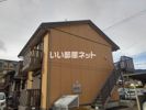 アクシスYの外観画像