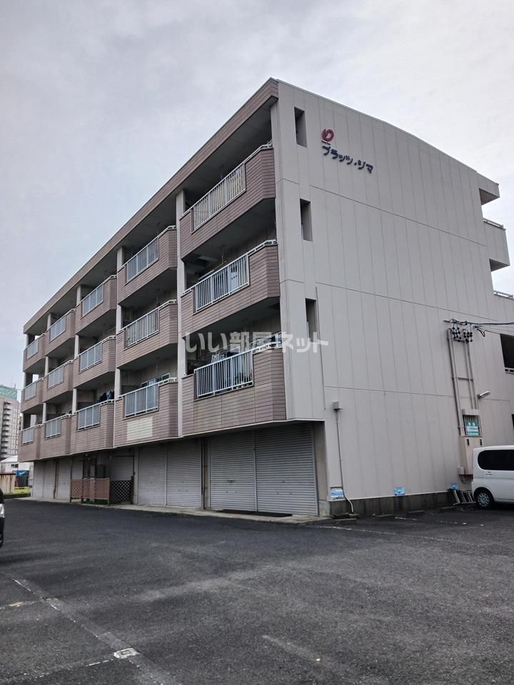 プラッツジマの外観画像