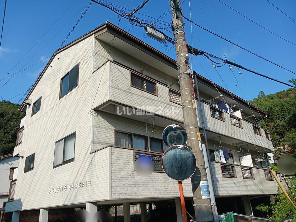 アドリアパラセの外観画像