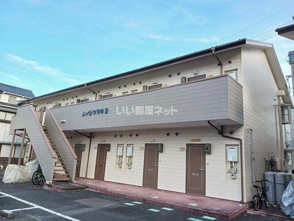 ハイツヤマネ2の外観画像