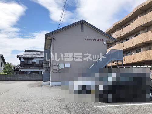 シャーメゾン高矢倉の外観画像