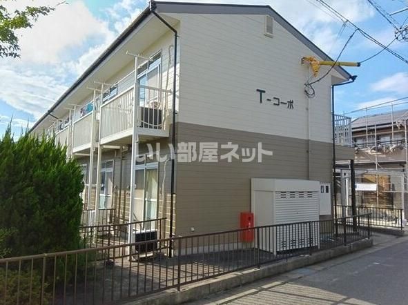 T-コーポの外観画像