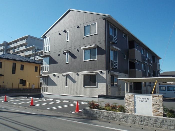 アンソレイエ自由ヶ丘の外観画像