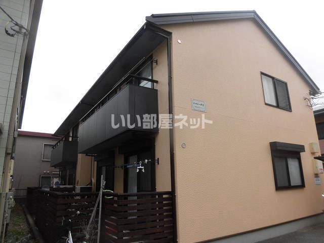 シャレードⅡの外観画像