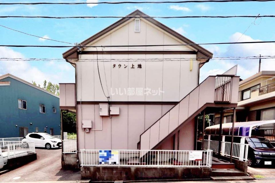 タウン上地の外観画像