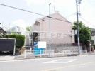 ハイツ弥生ケ岡の外観画像