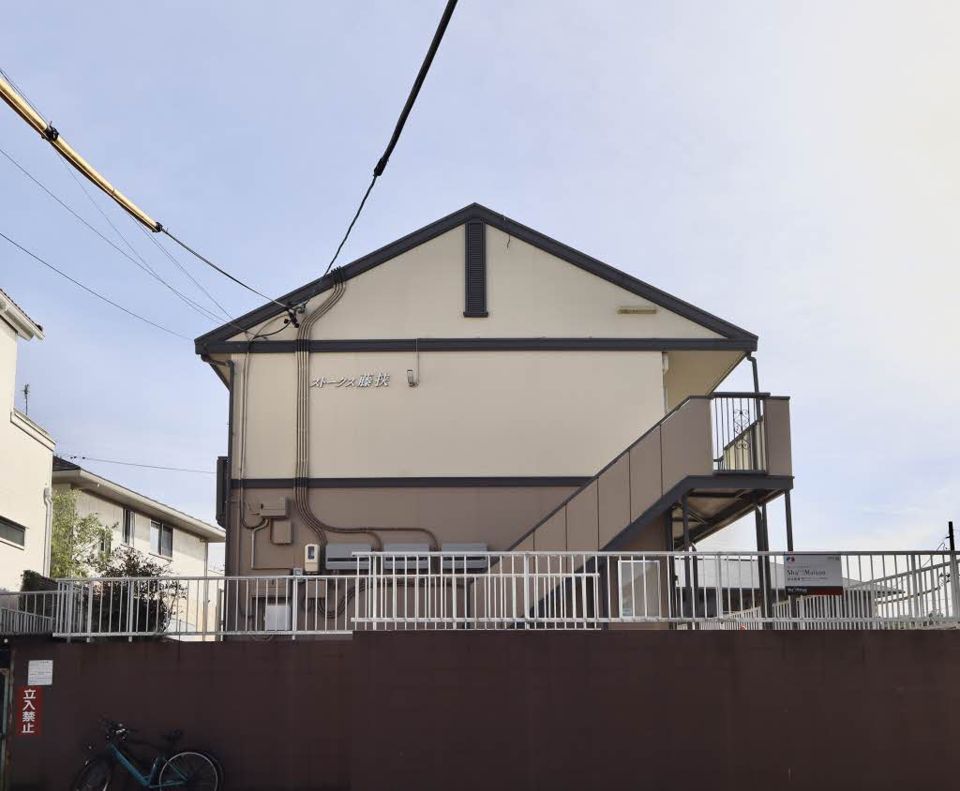 ストークス藤狭の外観画像