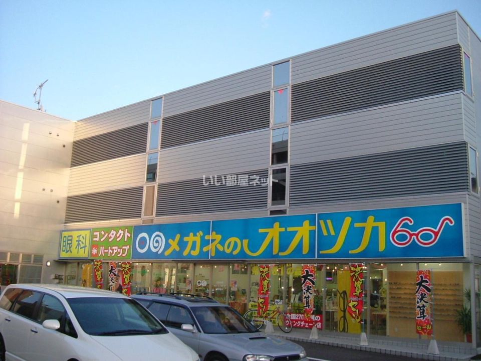 ジョイフルコート大塚の外観画像