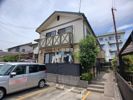 シャトレー雁宿の外観画像