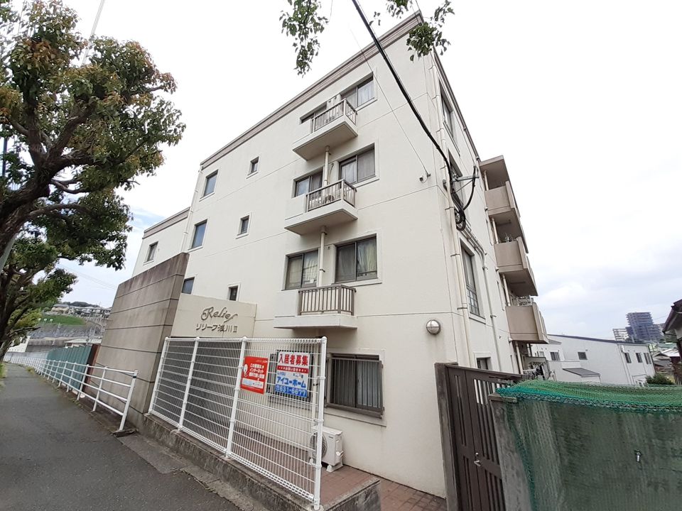 リリーフ浅川Ⅱの外観画像