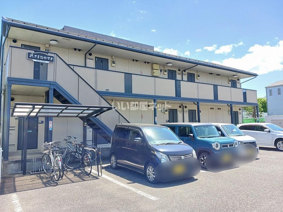アルスノーヴァの外観画像