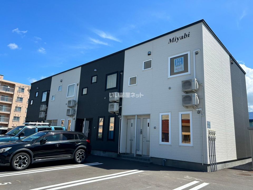 Miyabiの外観画像