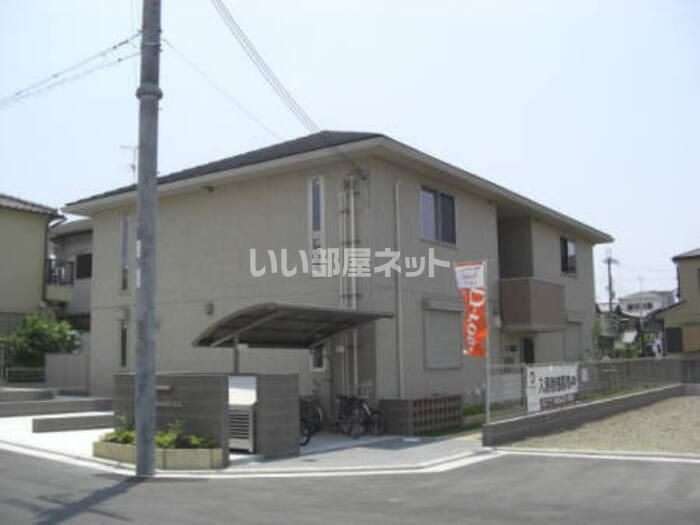 ロコ・ソラーレの外観画像