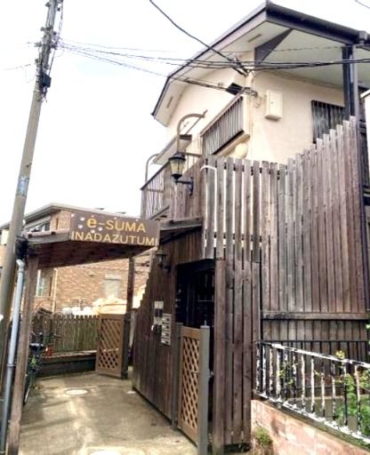 E-SUMA INADAZUTSUMIの外観画像