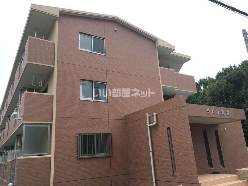 ラパン青葉の外観画像